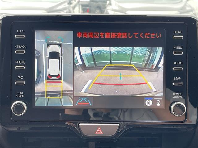 ヤリスクロス1.5 Z