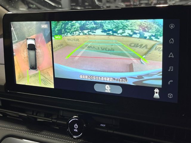 【アラウンドビューモニター】専用のカメラにより、上から見下ろしたような視点で360度クルマの周囲を確認することができます☆縦列駐車や幅寄せ時に活躍してくれます♪