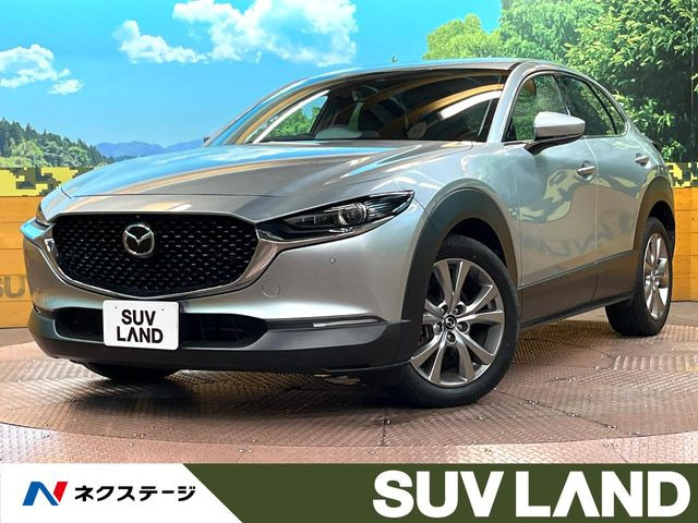 CX-301.8 XD プロアクティブ ツーリングセレクション