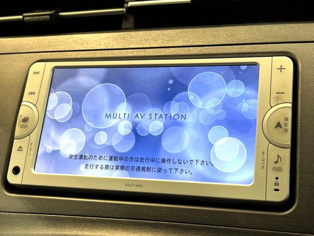 プリウス1.8 S