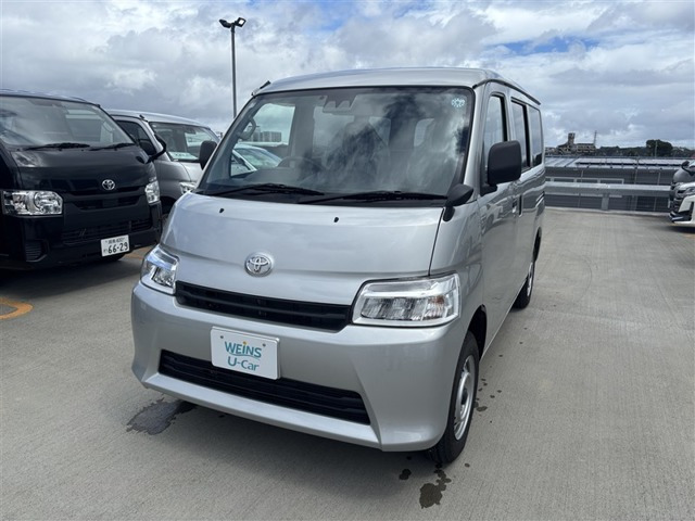 タウンエースバン1.5 GL