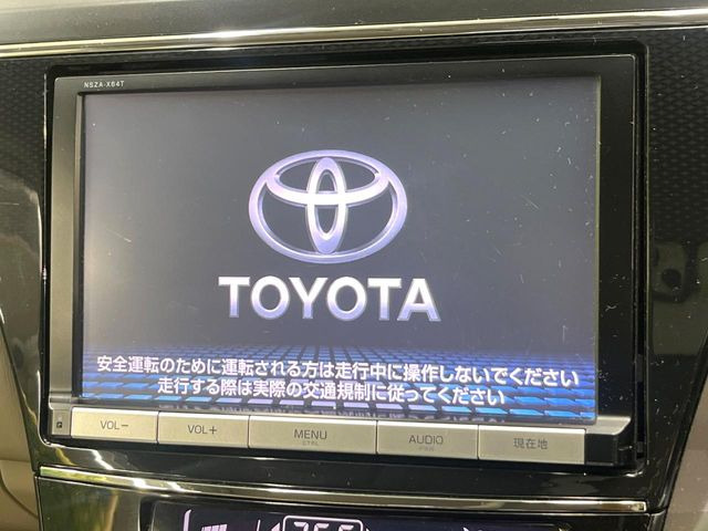 プリウスα1.8 S ツーリングセレクション
