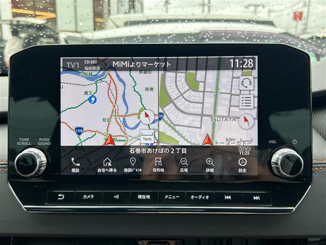 アウトランダーPHEV 2.4 P 4WD