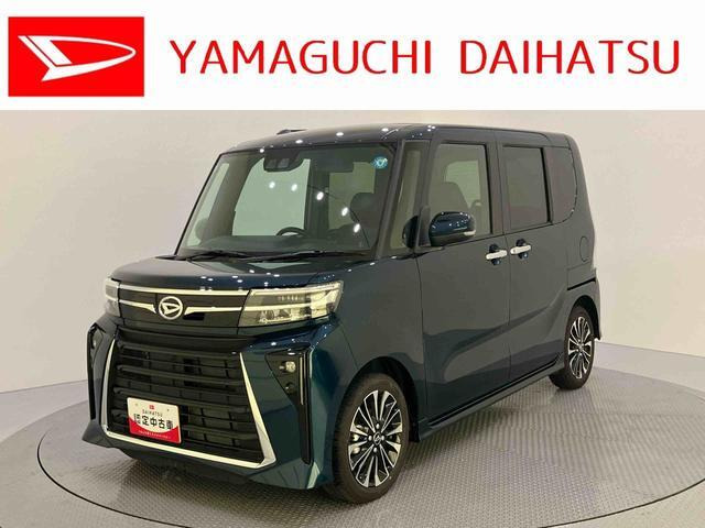 タントカスタムRS