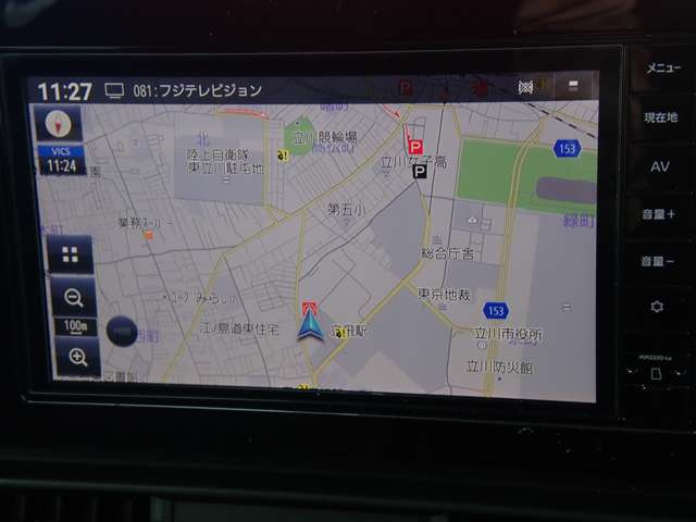 セレナ1.4 e-POWER ハイウェイスターV