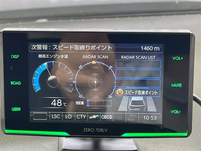 ノート1.2 e-POWER X