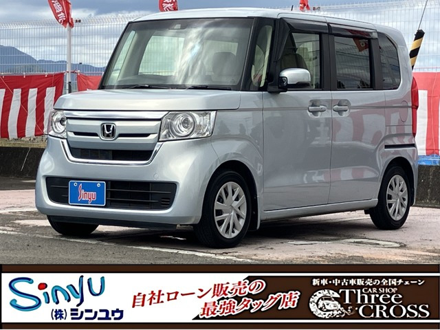 N-BOXG L ホンダセンシング