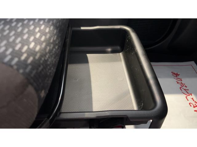 トール1.0 G