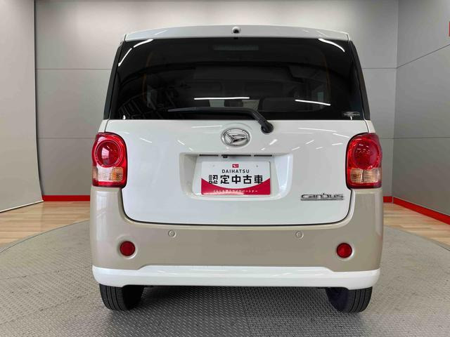 ムーヴキャンバスX SAIII