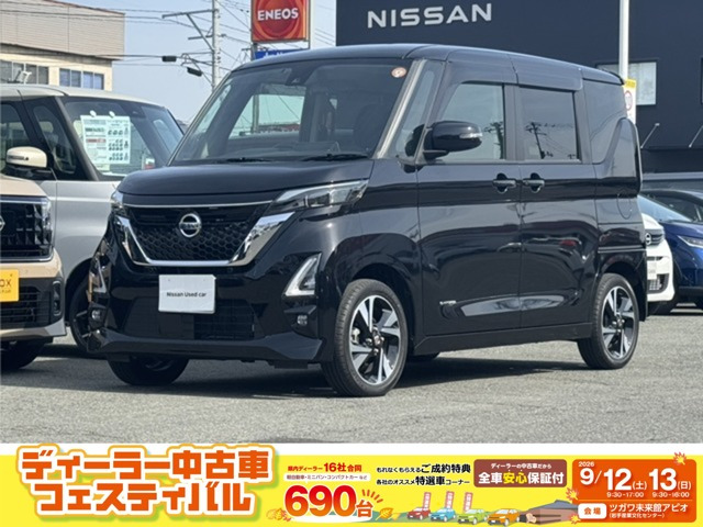 ルークスハイウェイスター Gターボ プロパイロットエディション 4WD