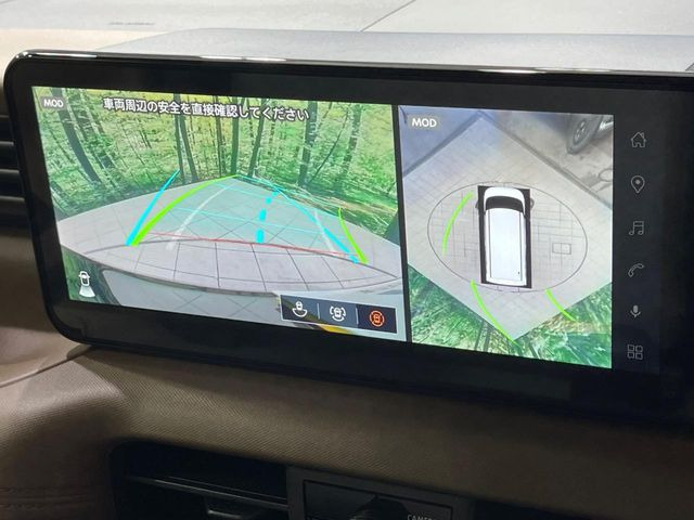 【アラウンドビューモニター】専用のカメラにより、上から見下ろしたような視点で360度クルマの周囲を確認することができます☆死角部分も確認しやすく、狭い場所での切り返しや駐車もスムーズに行えます。