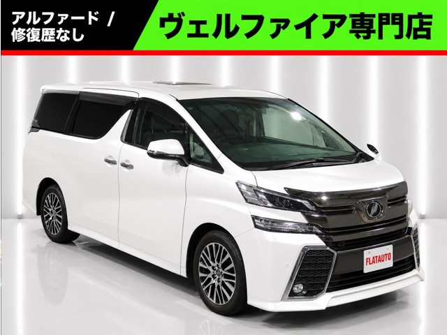 ヴェルファイア2.5 Z Gエディション 4WD