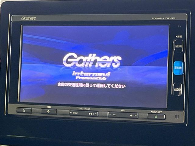 N-BOXカスタムG L ホンダセンシング