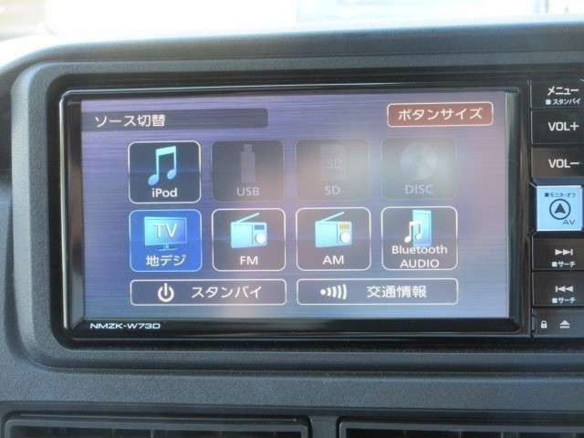 ピクシスバンデラックス