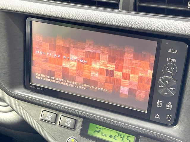 アクア1.5 G