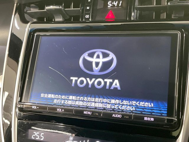 ハリアー2.0 プレミアム