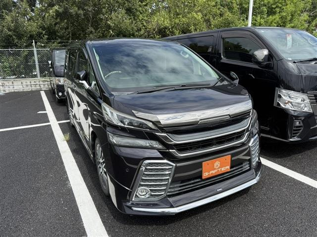 ヴェルファイア2.5 Z Gエディション