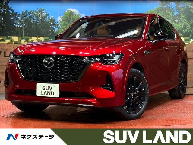 CX-603.3 XD ハイブリッド プレミアムスポーツ ディーゼル 4WD
