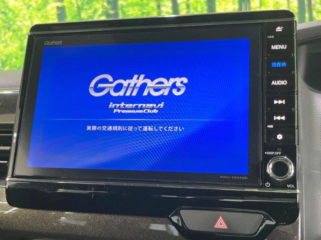 N-BOXカスタムG L ホンダセンシング