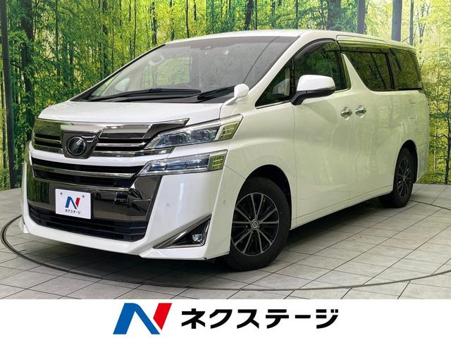 ヴェルファイア2.5 X