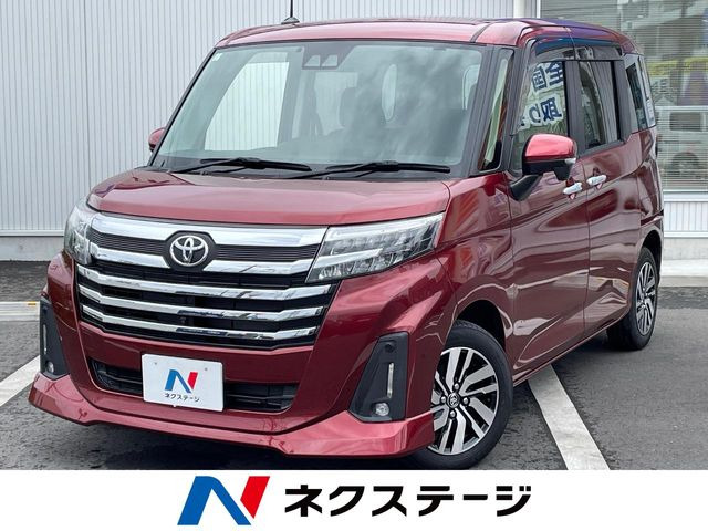 ルーミー1.0 カスタム G