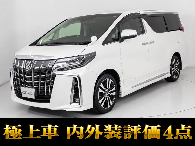アルファード2.5 S Cパッケージ