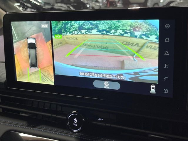 【アラウンドビューモニター】専用のカメラにより、上から見下ろしたような視点で360度クルマの周囲を確認することができます☆死角部分も確認しやすく、狭い場所での切り返しや駐車もスムーズに行えます。