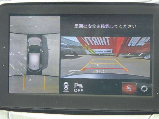 CX-31.8 XD プロアクティブ Sパッケージ 4WD