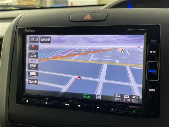 フリード1.5 G ホンダセンシング 4WD