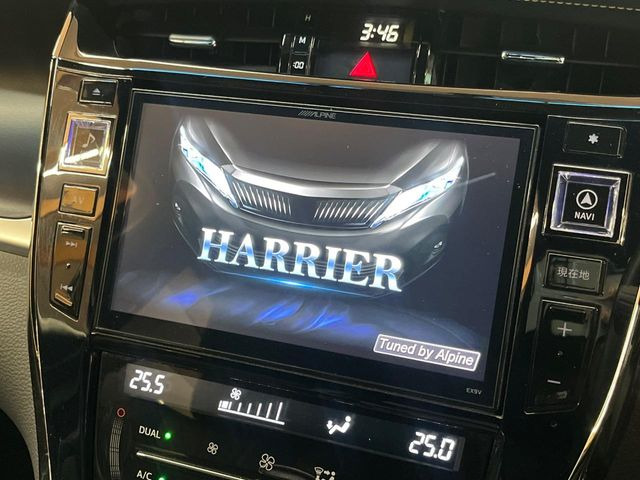 ハリアー2.0 エレガンス