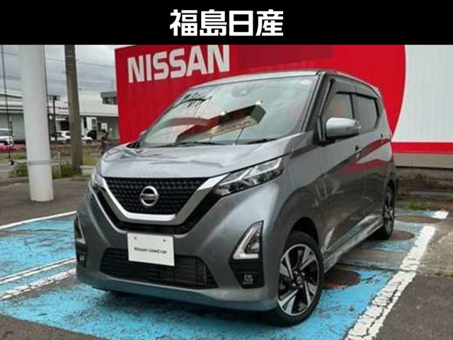 デイズルークスハイウェイスター Gターボ 4WD