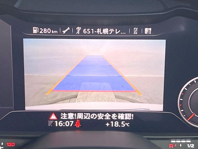 ●ガイドライン付きバックカメラ:不安な駐車もこれで安心!ガイドライン付きなので狭い箇所での駐車もラクラクです!