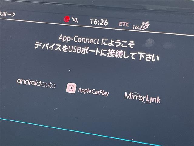アルテオンRライン 4モーション アドバンス 4WD