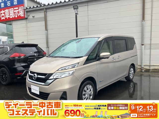 セレナ2.0 X 4WD