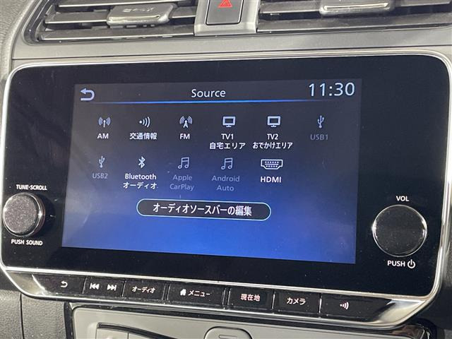 リーフG