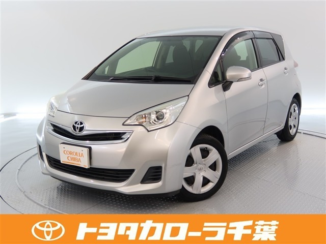 ラクティス1.3 X