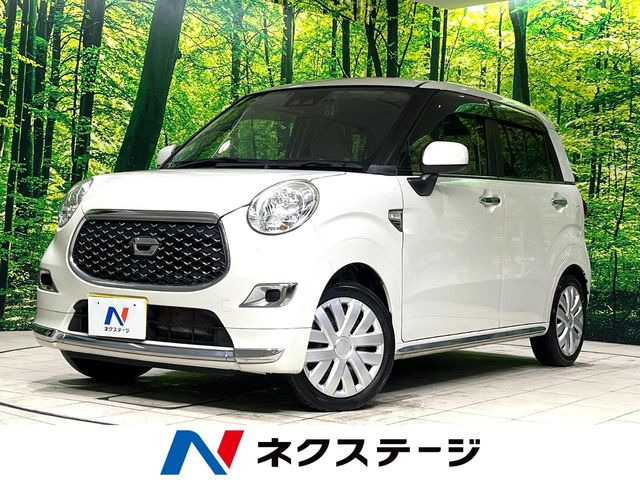 キャストスタイル X SAIII