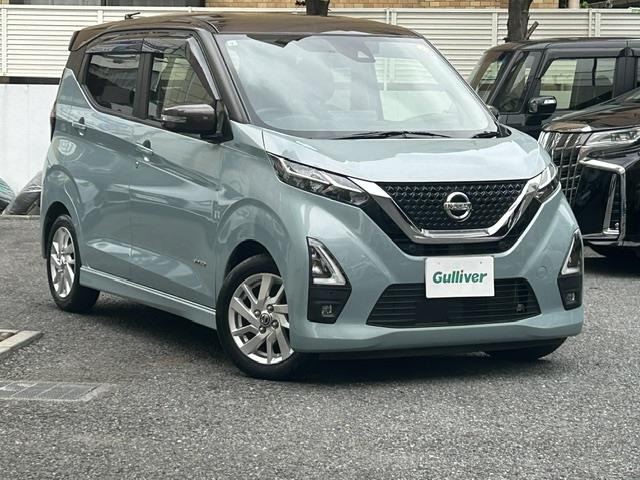 デイズハイウェイスターX プロパイロットエディション