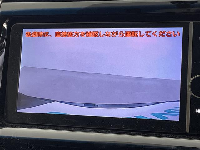 ハリアー2.0 エレガンス
