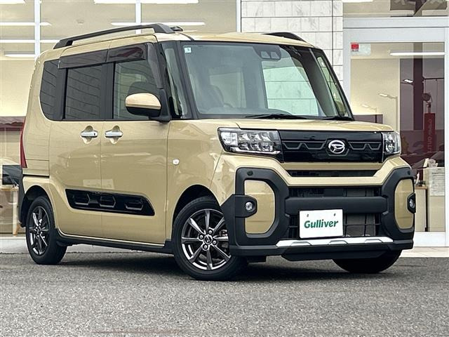 タントファンクロス