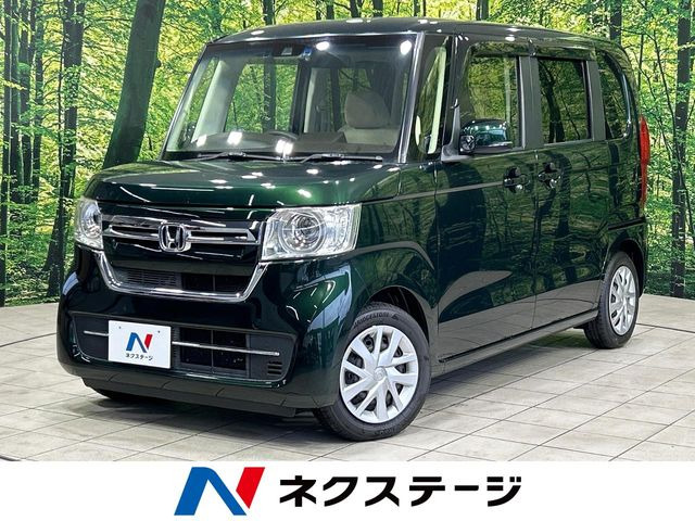 N-BOXL