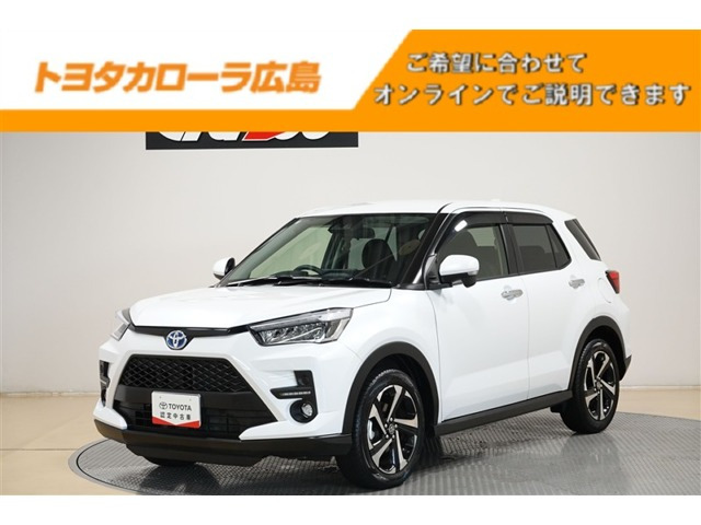 ライズ