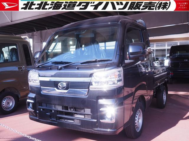 ハイゼットトラックジャンボ エクストラ 4WD