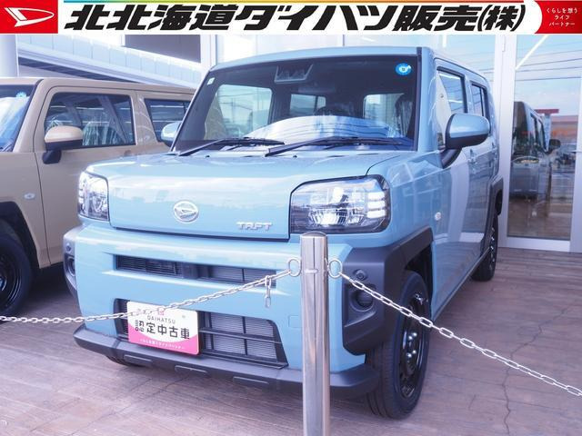 タフトX 4WD