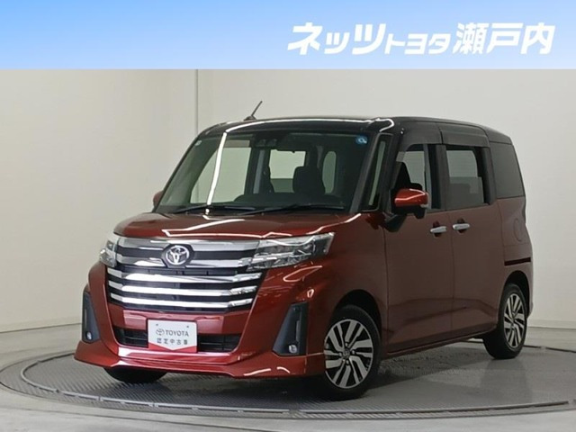 ルーミー1.0 カスタム G
