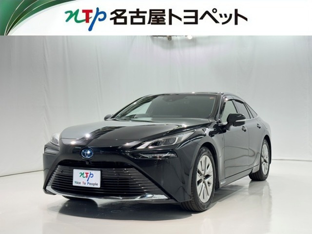 MIRAIZ エグゼクティブパッケージ