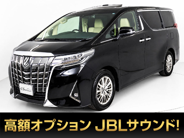 アルファード2.5 G