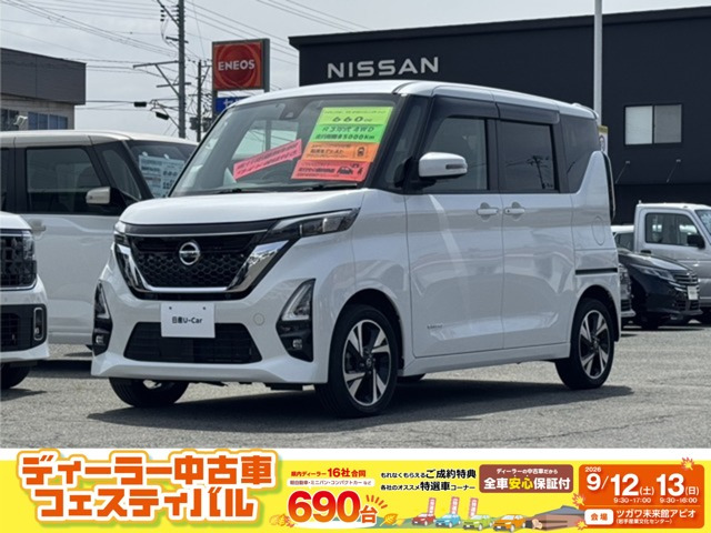 ルークスハイウェイスター Gターボ プロパイロットエディション 4WD