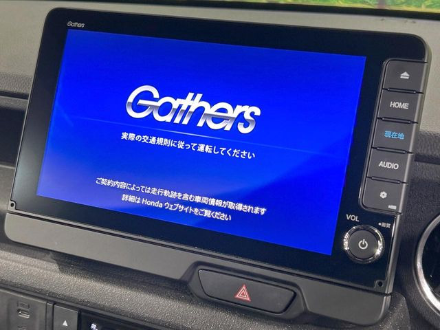 N-BOXカスタムターボ コーディネートスタイル モノトーン