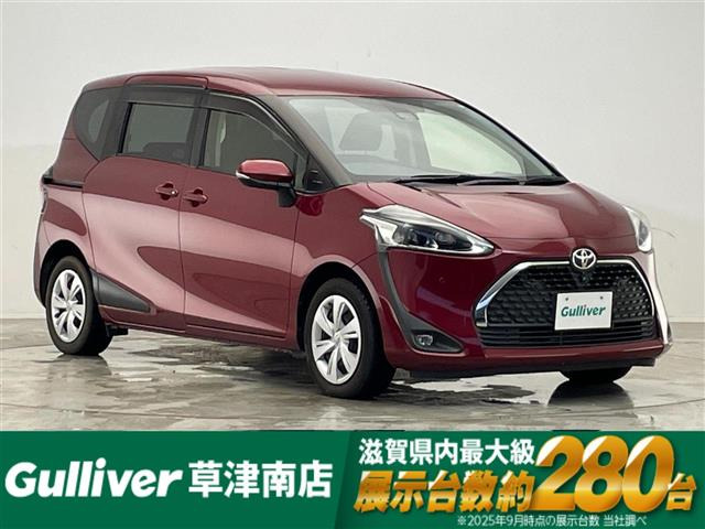 シエンタ1.5 ファンベース G